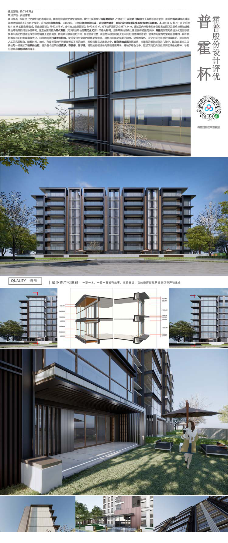 小HYP1905135合肥蜀山區(qū)W1903