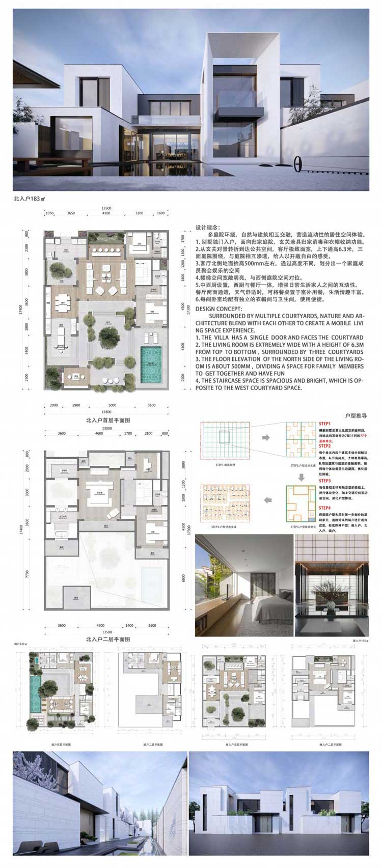 小HYP2001012武漢保利荊州公