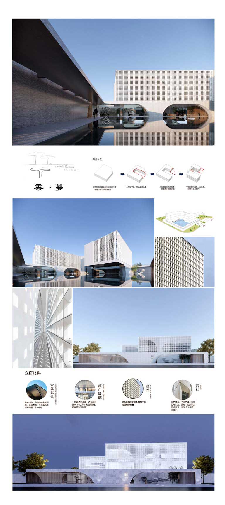 小HYP2012006-武漢保利置業(yè)武